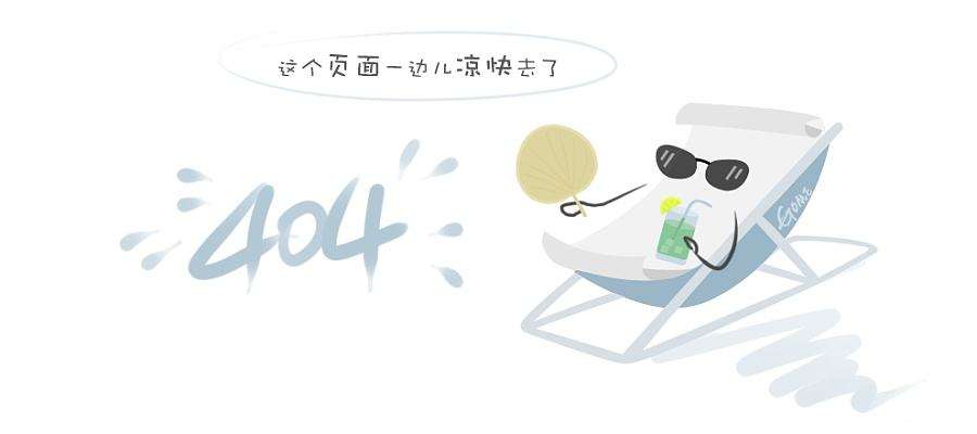 古典中国风 喜迎八方客