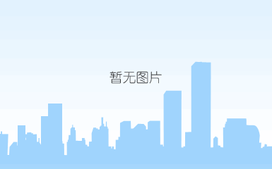 关于凯发k8手机网页